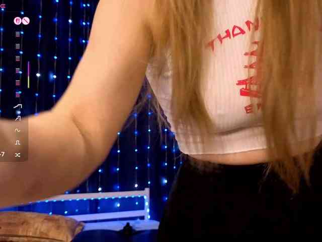 kiskaWEDNESDAY webcam