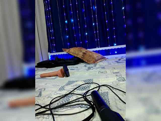 kiskaWEDNESDAY webcam