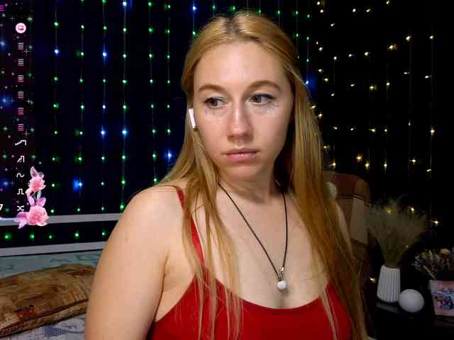 kiskaWEDNESDAY webcam