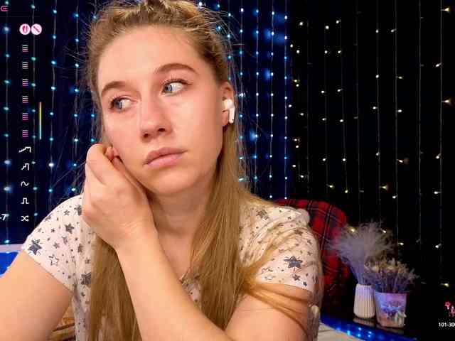 kiskaWEDNESDAY webcam