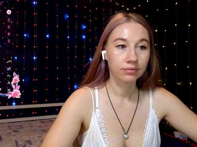 kiskaWEDNESDAY webcam