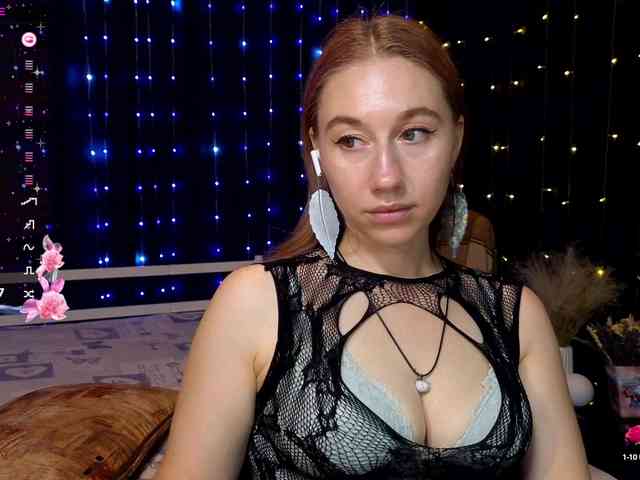 kiskaWEDNESDAY webcam