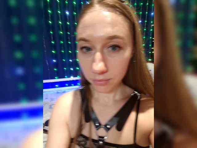 kiskaWEDNESDAY webcam