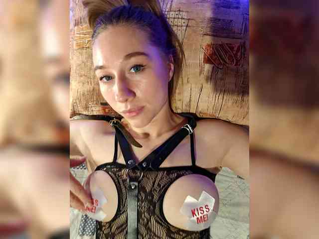 kiskaWEDNESDAY webcam