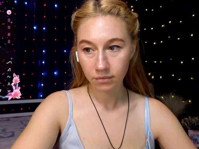 kiskaWEDNESDAY webcam