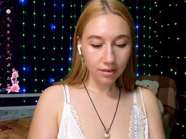 kiskaWEDNESDAY webcam