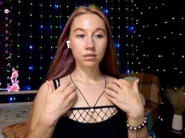kiskaWEDNESDAY webcam
