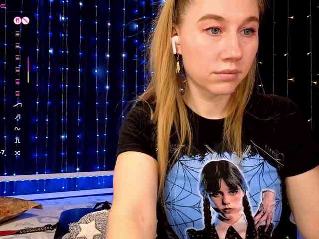 kiskaWEDNESDAY webcam