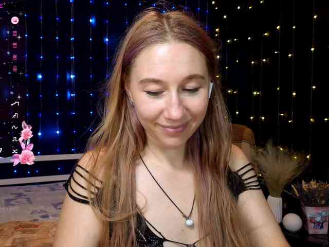 kiskaWEDNESDAY webcam