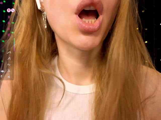 kiskaWEDNESDAY webcam