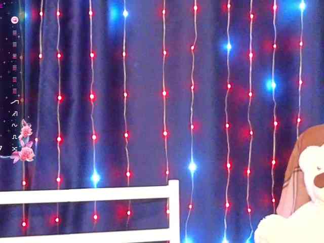 kiskaWEDNESDAY webcam