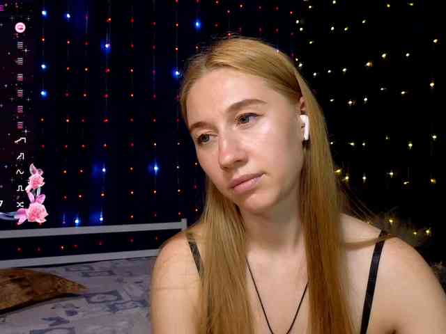 kiskaWEDNESDAY webcam