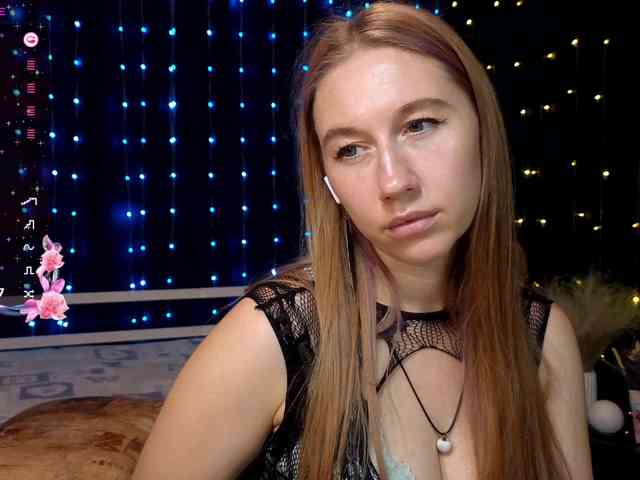 kiskaWEDNESDAY webcam