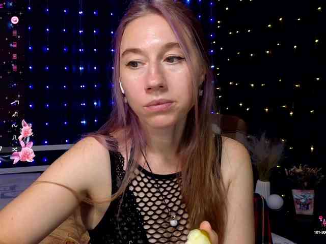 kiskaWEDNESDAY webcam