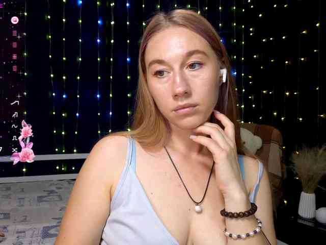kiskaWEDNESDAY webcam