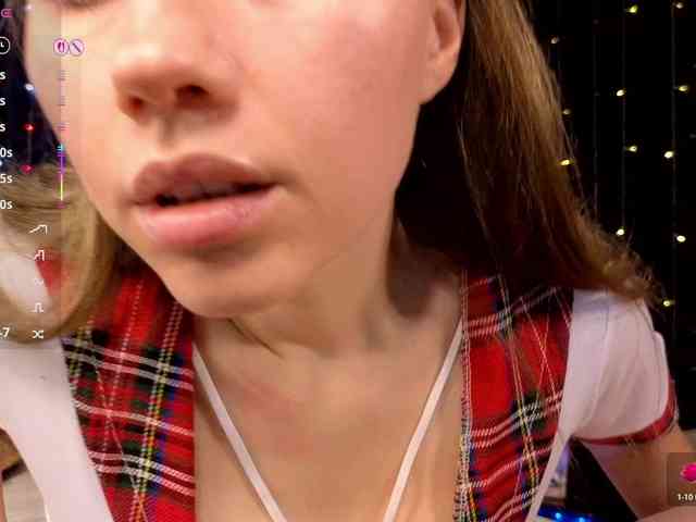 kiskaWEDNESDAY webcam