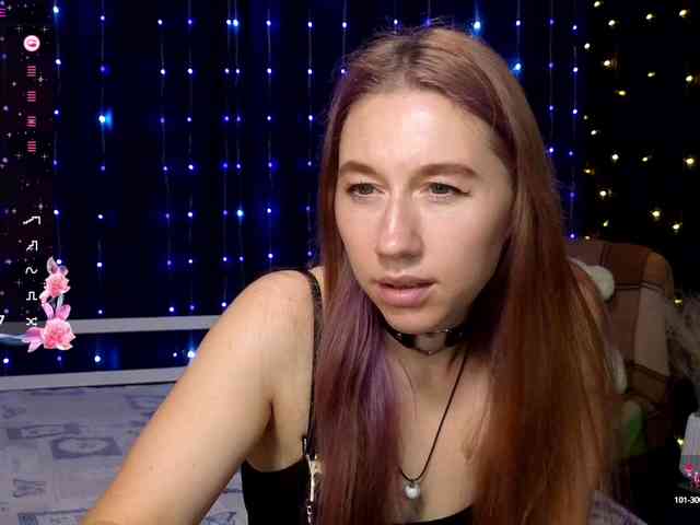 kiskaWEDNESDAY webcam