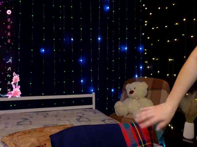 kiskaWEDNESDAY webcam