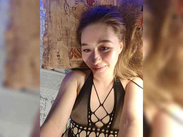 kiskaWEDNESDAY webcam