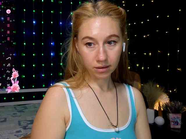 kiskaWEDNESDAY webcam