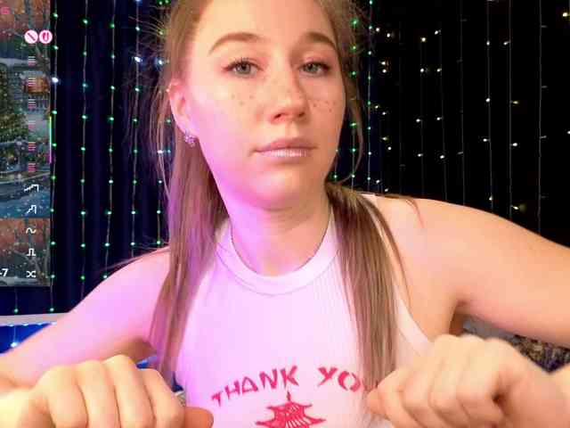 kiskaWEDNESDAY webcam