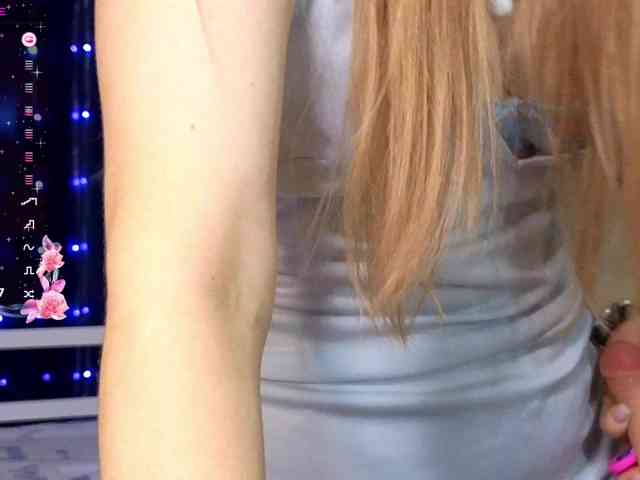 kiskaWEDNESDAY webcam