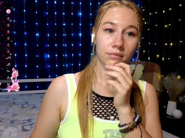 kiskaWEDNESDAY webcam