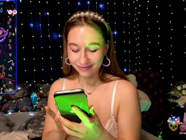 kiskaWEDNESDAY webcam