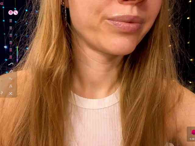 kiskaWEDNESDAY webcam