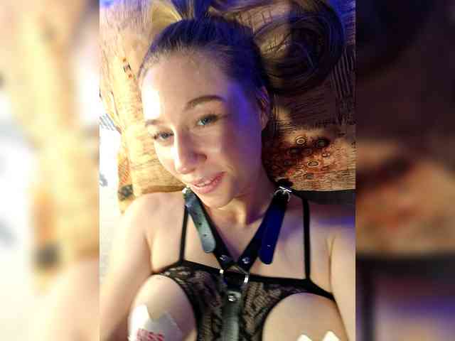 kiskaWEDNESDAY webcam