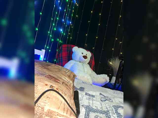 kiskaWEDNESDAY webcam