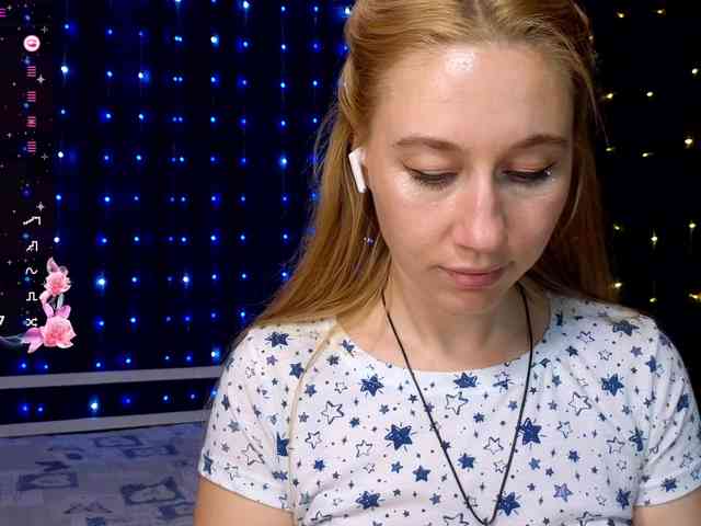 kiskaWEDNESDAY webcam