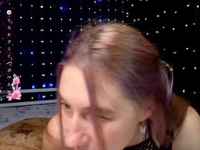 kiskaWEDNESDAY webcam