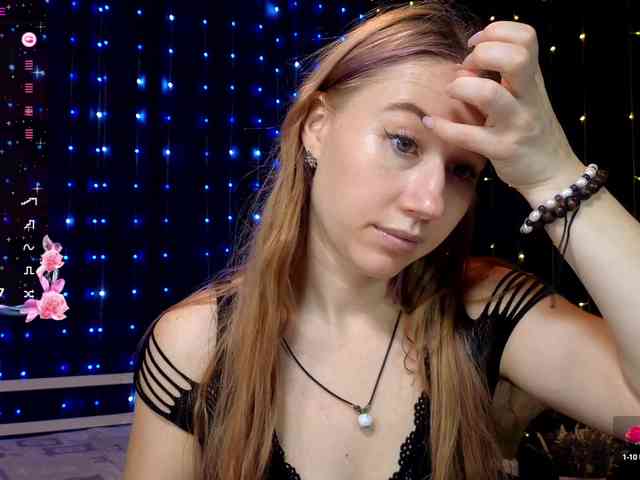 kiskaWEDNESDAY webcam