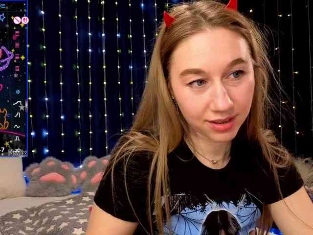 kiskaWEDNESDAY webcam