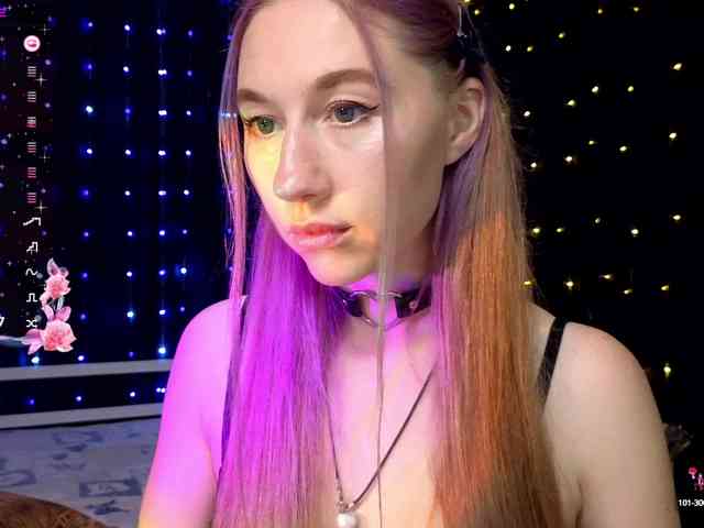 kiskaWEDNESDAY webcam