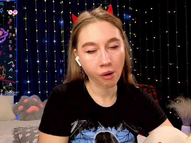 kiskaWEDNESDAY webcam