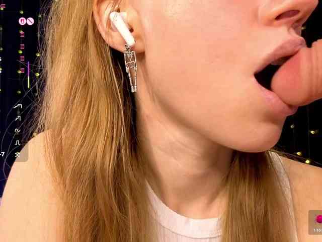 kiskaWEDNESDAY webcam