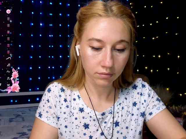 kiskaWEDNESDAY webcam
