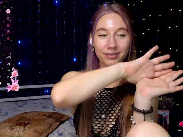 kiskaWEDNESDAY webcam