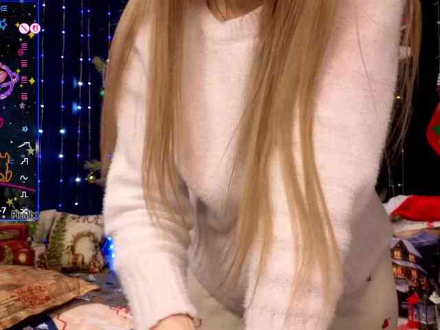 kiskaWEDNESDAY webcam