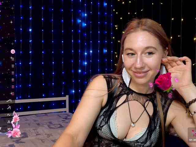kiskaWEDNESDAY webcam
