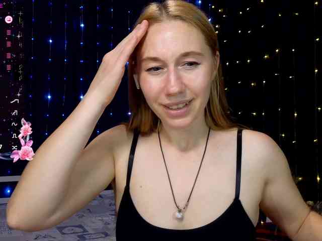 kiskaWEDNESDAY webcam