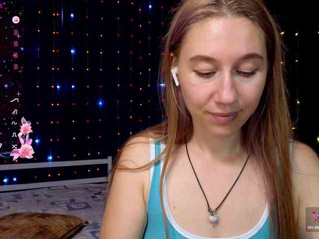 kiskaWEDNESDAY webcam