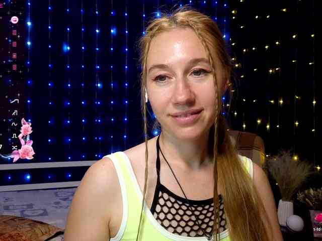 kiskaWEDNESDAY webcam