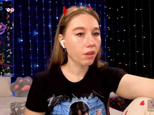 kiskaWEDNESDAY webcam