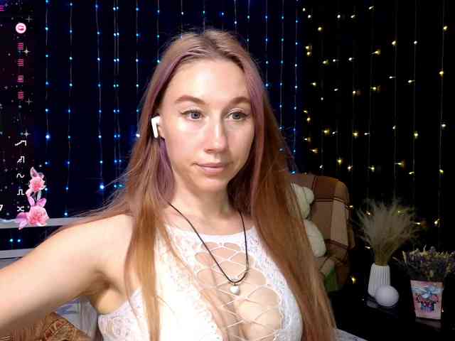 kiskaWEDNESDAY webcam