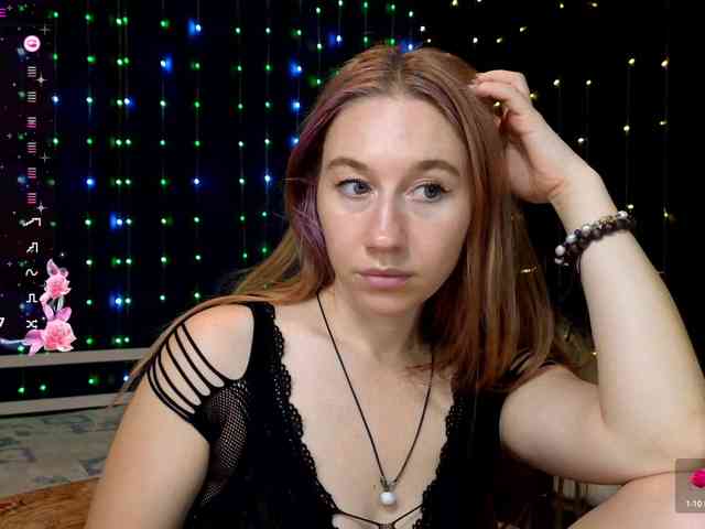kiskaWEDNESDAY webcam
