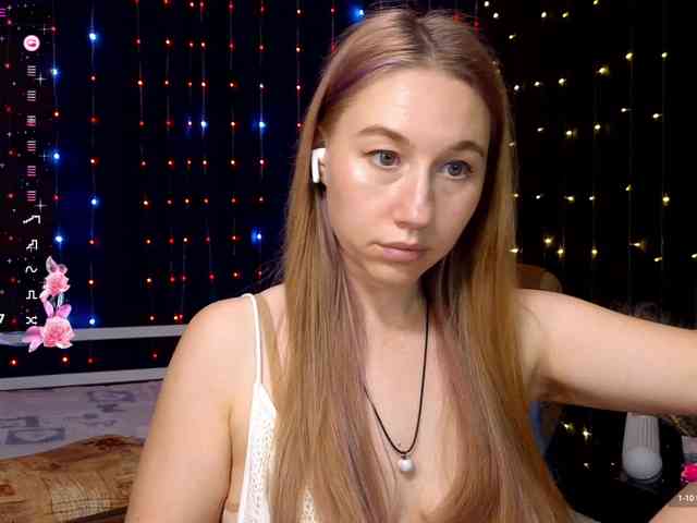 kiskaWEDNESDAY webcam