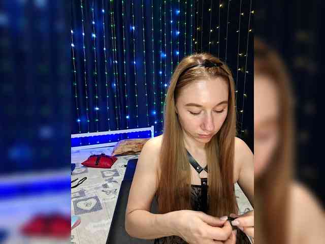 kiskaWEDNESDAY webcam